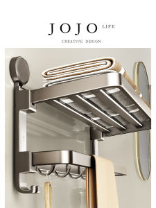Bathroom Towel Rack Suction Cup Installation No Drilling Required Storage Shelf Mr Grocery JOJOS L PD Hanging Towel Bar