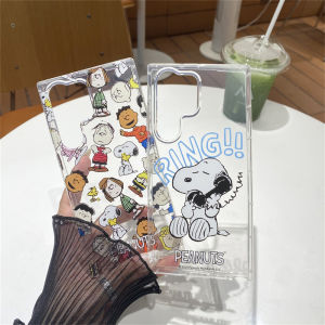 Hot Phone Case Samsung Galaxy S25 S24 S23 S22 S21 + Ultra FE Plus 5G New Cute Cartoon Fashion Snoopy Casing Ultra-thin Silicone Anti-fall Soft Cover 2025