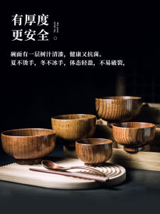 Wooden Bowl For Home Wooden Tableware Eating Bowl Personal Dedicated Tableware Large Size Wooden Soup Bowl Japanese Style Tableware Wooden Bowl