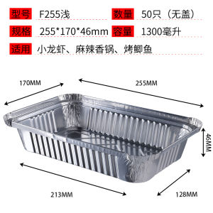 Hộp Đựng Thực Phẩm Bằng Giấy Bạc Hình Chữ Nhật Dùng Một Lần Hộp Đựng Thức Ăn Dùng Tại Nhà Có Thể Sưởi Ấm Không Có Nắp