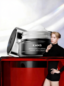 KANS | Kem Dưỡng Ẩm Săn Chắc Da Chống Nếp Xương X-Peptide