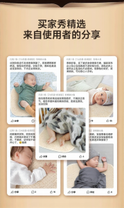 TONGKUI | Waterproof Washable Breathable Antimicrobial Baby Diaper Pad