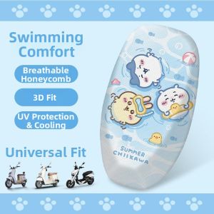 TAOKOU | UV Protection Heat Insulation Universal Seat Cover