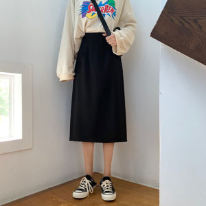 Vintage Loose Versatile High Waist A-Line Skirt