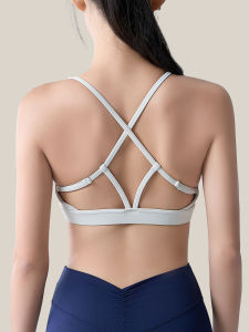 YANSE | Anti-Shock Supportive Aesthetic Back Workout Bra