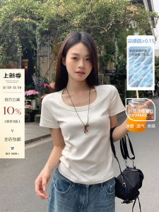 Song Zhengen White U-neck Short Sleeve T-shirt Womens Summer New Style Slim Fit Short Length Small Top Korean Version