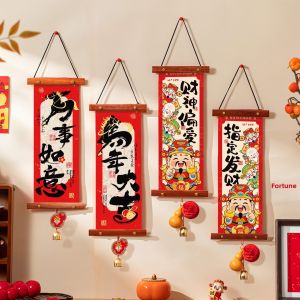 AIXIAOXIQING | Spring Festival Decorative Hanging Ornament 2026 Horse Year