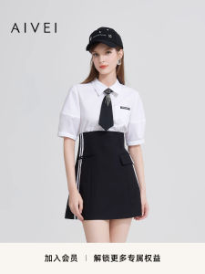 Aivei High Waist Color Block Shirt Dress Spring Summer British College Style Short Sleeve Zipper Closure A-Line Skirt Dress