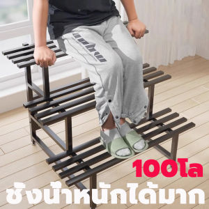 ชั้นวางสวนดอกไม้หน้าระเบียงหลายชั้น ชั้นวางอเนกประสงค์ ชั้นวางขั้นบันได โครงเหล็กคาร์บอนกันน้ำกันสนิ่ม ชั้นวางระเบียงตั้งพื้น ชั้นวางต้นไม้และดอกไม้ ชั้นวางเหล็กแบบขั้นบันได ชั้นวางของและกระถาง ทนทานทั้งในที่ร่มและกลางแจ้ง ชั้นวางดอกไม้เหล็ก ตกแต่ง