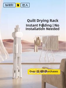 BIREN | Foldable Invisible Clothes Drying Rack