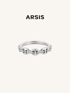 ARSIS | Luxury Encrusted Pig Nose Ring