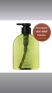 Essen Herb Tea Tree Acne Daily Body Wash – 500ml Hypoallergenic Gel for Acne-Prone Skin Moisturizing & Exfoliating