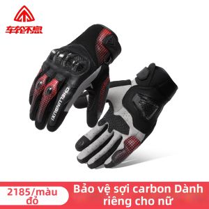 CHELUNBUXI | Găng Tay Đi Mô Tô Bảo Vệ Bằng Sợi Carbon