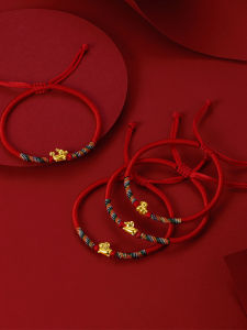 ZHOU LIU FU 周六福 24K Solid Gold Bracelets Real Pure Gold Bracelet Chinese Zodiac Jewelry Adjustable Braided Bracelet Rabbit Dragon Cat Dog Piggy for Women Men Teen Girls
