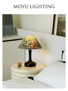 MOYU | Rustic Vintage Style Table Lamp