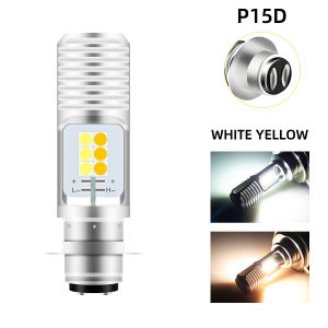 KEVANLY | 1pc H4 Motorcycle LED Bulb BA20D P15D Dual Color Hi Lo Beam Motorcycle Headlight Fog Bulb Replacement for Yamaha Honda ATV 12V