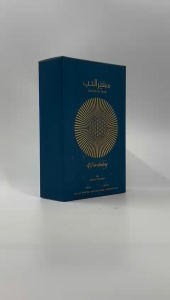 Safeer Al Hub Everlasting Minyak Wangi EDP Perfume - 100ML EDP Made By Ard Al Zaafaran