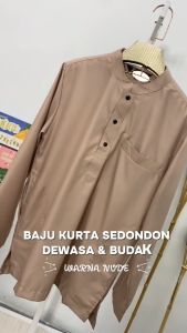 Baju Kurta Sempurna Warna Nude Modern Slim Fit Cotton Sedondon Series Baju Raya - ( D007K ) KD