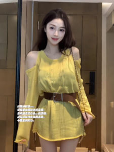 Áo Len Dệt Kim Tay Dài Hở Vai Phong Cách Pháp Mùa Thu Cho Nữ Áo Chống Nắng Che Phủ Dáng Rộng Mềm Mại Thường Ngày