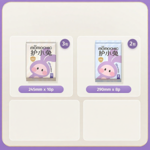 MOMOCHIC | Child Friendly Menstrual Pads