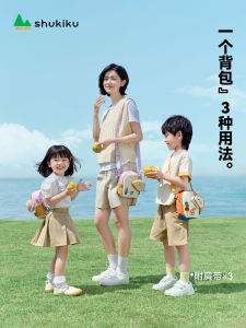 Ultra-Light Automatic Dirty-Resistant Toast Crossbody Bag for Children Boys Girls Backpack Versatile Small Bookbag