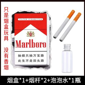 Máy Thổi Bọt Hơi Thuốc Lá Mô Phỏng Máy Giải Trí Giảm Căng Thẳng Đồ Chơi Hình Học Phụ Kiện Chụp Ảnh Đồ Chơi Giải Trí