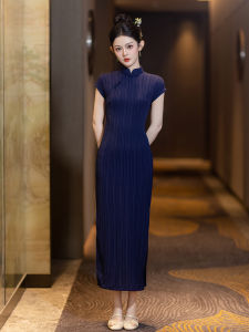 Blue Fitted Cheongsam Modified Retro Slim-fit Simple Dress
