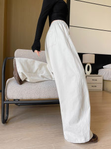 NIANDAIJINGDIAN | High Waist Wide Leg Straight Cut Drapey Casual Sports Pants For Women In Beige Color Autumn New Arrival Classic Style Polyester Fiber