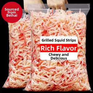 Carbon-roasted Squid Dried Snack 500g