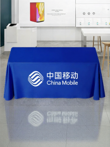 anfeng | Custom Telecom Logo Advertising Tablecloth