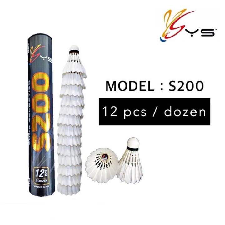 [西马 (wm) Sedia Sedia] 优质鹅毛! Ys Shuttlecock S100 Kelajuan 77 12 Pcs (1 