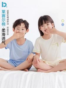 batubatu | Breathable and Moisture Wicking Childrens Pajama Set for Summer