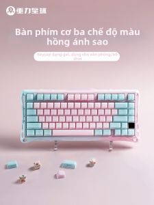 Gravastar | Bàn Phím Cơ Không Dây Đẹp Mắt Cho Game