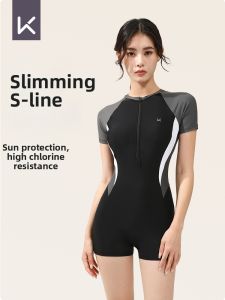 Keep | Slimming Conservative Thermal Swimwear Plus Size
