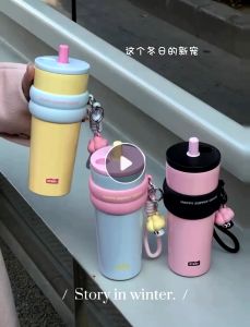 แก้วสูญญากาศ ฤดูร้อนเป็นสีที่อ่อนโยนและอ่อนนุ่มช่วยรักษาหัวใจของสาวน้อยของคุณ