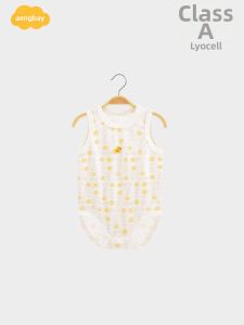 Aengbay | Lightweight Summer Infant Bodysuit