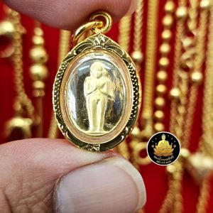 ไอ้ไข่เด็กวัดเจดีย์ เงินทองแท้ กันน้ำ 100% เหมาะสำหรับใส่สร้อย 2 สลึง ถึง 1 บาท ตันอย่างดีไม่ลอกไม่ดำ