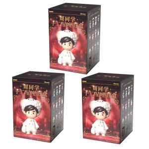 Authentic Jay Chou Hand Office Zhou Classmate Twelve Constellation Blind Box Tide Play Hand Office Cute Doll Gift Peripheral Ornaments