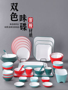 Scandinavian Melamine Tableware Net Red Snack Meal Saucer Restaurant Pickles Sauce Dipping Soy Sauce Seasoning Dish Stylish Plastic Sauce Dish