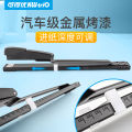 Heavy Duty Office Binding Machine Long Arm Force Book Binder 50 Pages Thickened 20 Pages Feed Depth 317mm Card Positioning. 