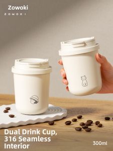  ZOWOKI | Aesthetic Insulated Travel Cup 316 Stainless Steel Liner