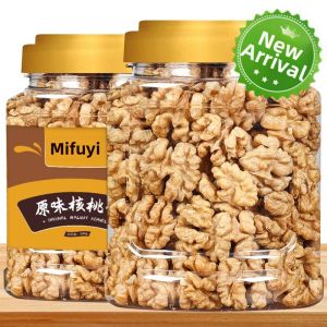 Baked and Easy to Eat Pregancy-Friendly Walnut Kernels 500g