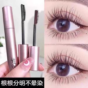 Waterproof Sweatproof Long-lasting Natural Curling Sunflower Mascara Thickening Intense Non-smudging Eyelash Mascara