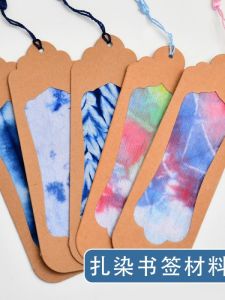 Handmade DIY Tie Dye Bookmarks Material Kit Pure Handmade Leather Paper Bookmarks Handcraft Fabric Art Dyeing Stationery