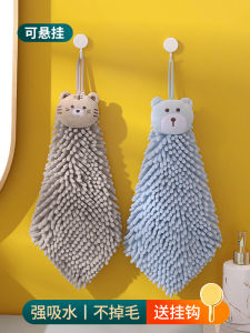 Khăn Lau Tay Thêu Hình Thú Treo Nhà Bếp Khăn Lau Khô Tay Cho Trẻ Em Khăn Lau Tay Bằng Cotton Thấm Hút