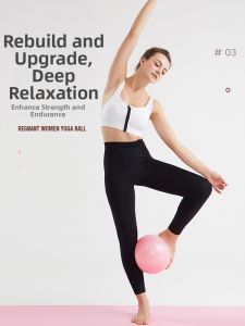 seebela | Balance & Butt-Lifting Yoga Ball 25cm