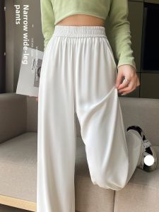 YAMIANNV | Relaxed Narrow Fit Trousers with High Waist and Slimming Effect