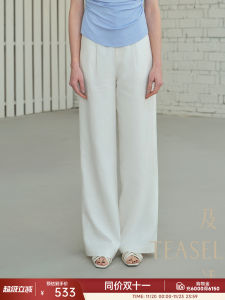Teasel High Waist Wide Leg Casual Pants White Linen Commute Style Simple Design Ladies Premium Fashion Straight Leg Trousers