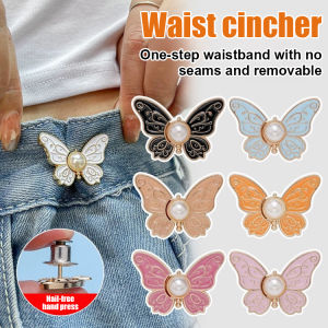 Adjustable Butterfly Waist Buckle for Pants and Skirts Waist Tightener Waist Buckle No Sewing Required