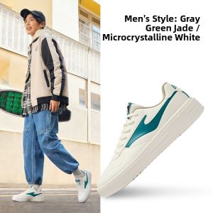 Erke | Summer Lightweight Thick Sole Increasing Height Casual Sneakers